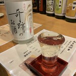Kuukai - 燦然　奇跡のお酒【2020.1】