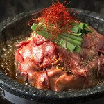 茜の庭 - 極み牛たん溶岩焼き