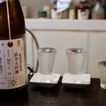 ルッカ - 加茂錦 荷札酒 雄町50 純米大吟醸 生