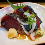 Katsuo Dokoro Bocchiri - 