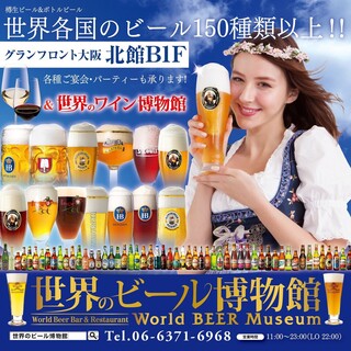 グランフロント大阪内でランチに使えるお店 ランキング 食べログ グランフロント大阪内でランチに使えるお店 ランキング 食べログ
