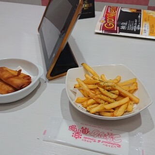 コロッケ倶楽部 静岡清水店 清水 その他 食べログ