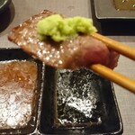 炭火焼肉　肉匠　たいら - ワサビで!