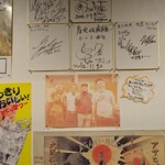 炭火焼肉　肉匠　たいら - 壁のサイン！