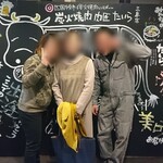 炭火焼肉　肉匠　たいら - 帰り際、店員さんが撮ってくれました！