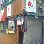 けやき - 開店直後は空いていました