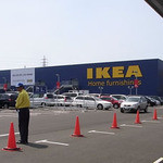 Ikea Resutoran - 
