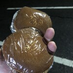 デイリーヤマザキ - 料理写真: