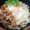 うどん研究所 麺喰道