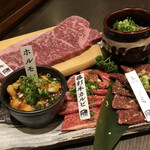 Bokujou Chouei Yakiniku Fujinokura - 