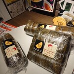 バインセオ サイゴン - 