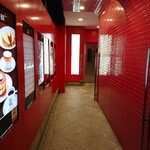 バインセオ サイゴン - 