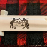 くいしんぼー山中 - 