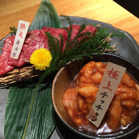 但馬屋 心斎橋 - 