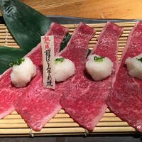 但馬屋 心斎橋 - 