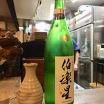 鬼わそと - 宮城 伯楽星 純米吟醸生酒 おりがらみ  800円