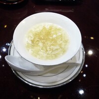 中国料亭 翠鳳 上野本店 - ②ﾌｶﾋﾚとたらば蟹の卵白ｽｰﾌﾟ