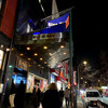 Blue Note NY