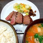 利久BOWLS - 牛たん&芋煮定食 極