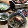 焼肉 八廣