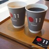 上島珈琲店 No.11