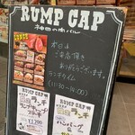 神田の肉バルRUMP CAP - 