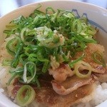 松屋 - 