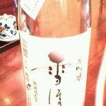 花海 - 雪ほのか