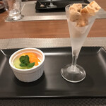 ラディーチェ - 