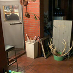 ビートイート - 