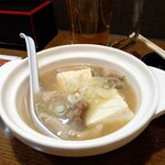 Miyakoya - もつ煮込み鍋