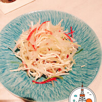 CINA New Modern Chinese - 