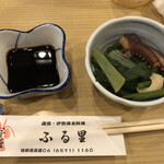 磯魚・イセエビ料理 ふる里 - 