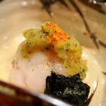 富小路 やま岸 - 