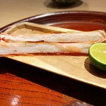 富小路 やま岸 - 