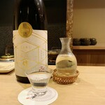 富小路 やま岸 - 