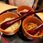 富小路 やま岸 - 