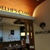 DELHI'S CURRY 新宿店