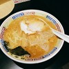 麻布ラーメン 本店