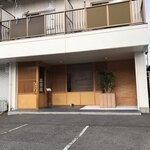 塩そば まえだ - 外観