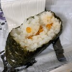 Onigiri Batake Harebare - 