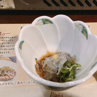 土佐料理 祢保希 銀座店 - 
