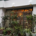 キル フェ ボン 青山 - 