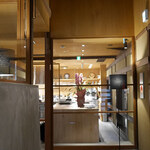 イノベーティブ フレンチ ワタハン - 