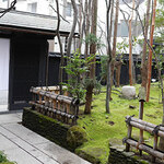 イノベーティブ フレンチ ワタハン - 