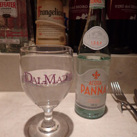 ダルマット 六本木ヒルズ店 - 