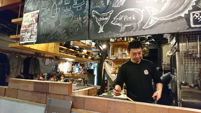 Mitsubishi  ろばた焼き Japanese Street Food - The chef's splendid grilling