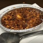 炭火焼肉 寿月 - 