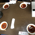 炭火焼肉 寿月 - 