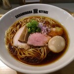 Sagamihara 欅 - 味玉醤油